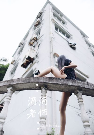 欧美背带牛仔裤_BD超清在线观看