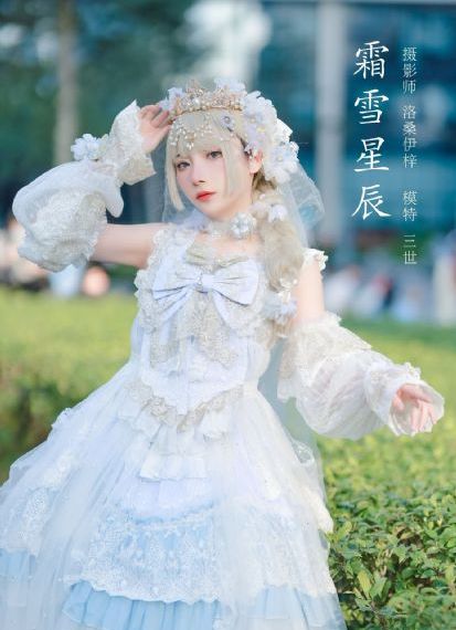 黄色美女网_4K在线播放观看