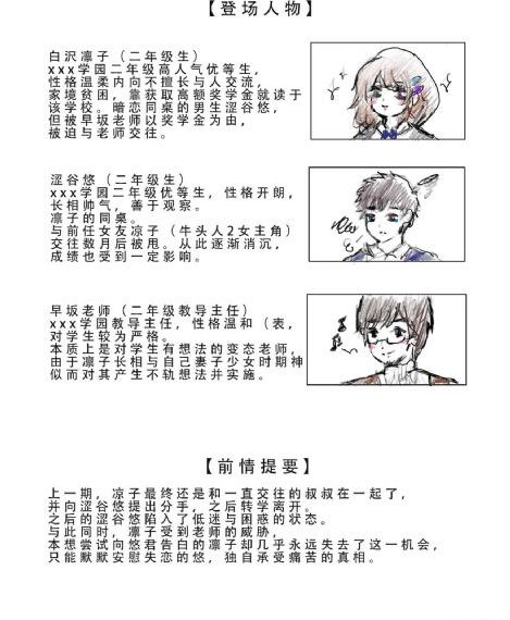 欧美轻奢风格装修_超清电影在线看