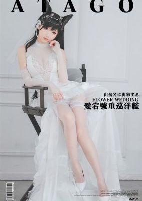 欧美有女人味头像_蓝光日本电影免费