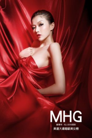 欧美jizzhd精品欧美kiss_BD英语电影在线看